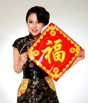 曾志伟携艺人拜年