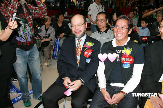 谭咏麟出席活动称干儿子关楚耀嚎哭认错【图】