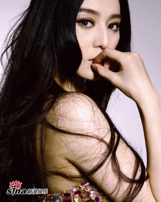 li bingbing hot. Fan Bingbing magazine spread