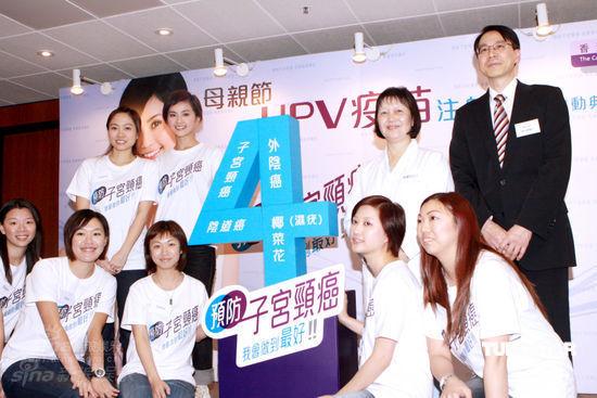 蔡卓妍宣传女性健康 笑言最多生两个宝宝【图】