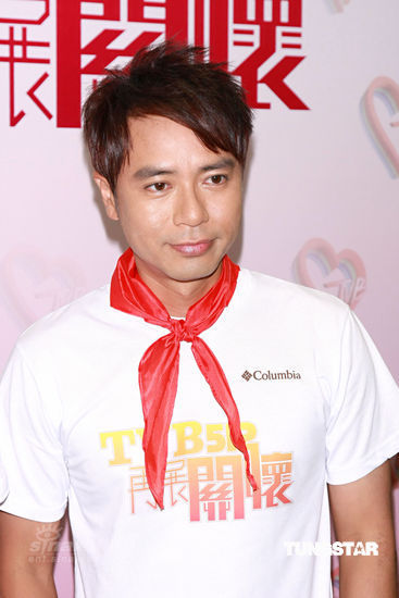 伊能静陈奕迅等出席《512再展关怀》节目【图】