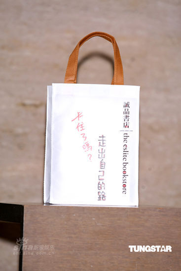 黄子佼设计购物袋反响大【图】