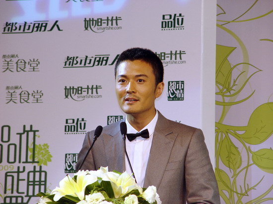 陆毅鲍蕾出席盛典 阿娇称休息为再出发【图】