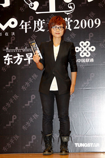 林依晨颁奖礼过生日 唐禹哲周笔畅人气旺【图】