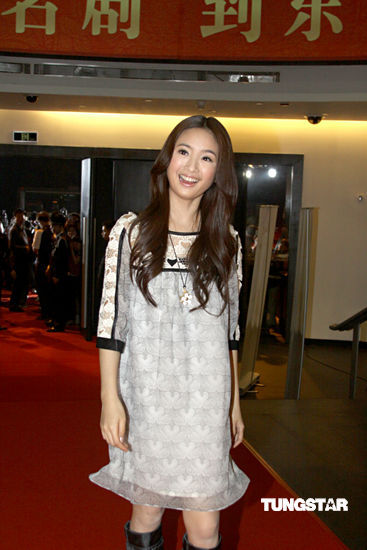 林依晨颁奖礼过生日 唐禹哲周笔畅人气旺【图】