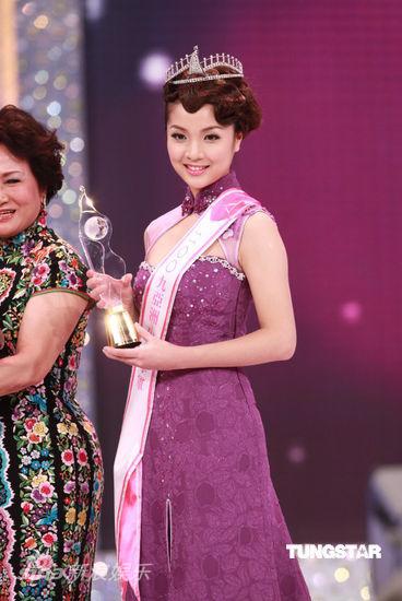 09亚姐许莹爆冷夺冠 热门刘伊心落选痛哭【图】