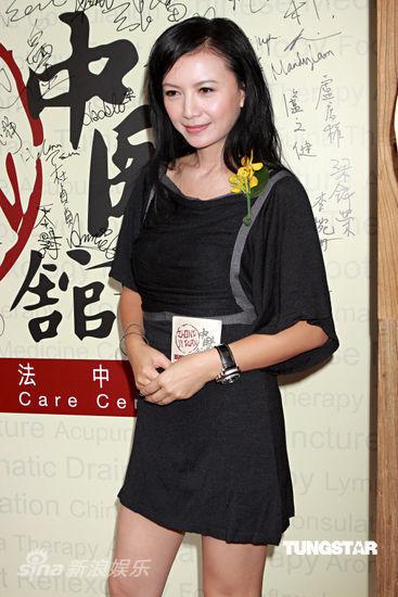 曾志伟店众星祝贺 戚美珍欲亲赴罗嘉良婚礼【图】