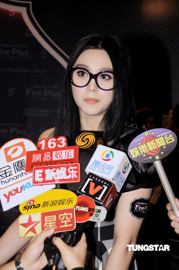 范冰冰改往日造型 陈慧琳水晶鞋吸引眼球【图】