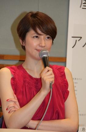 长泽雅美沉思