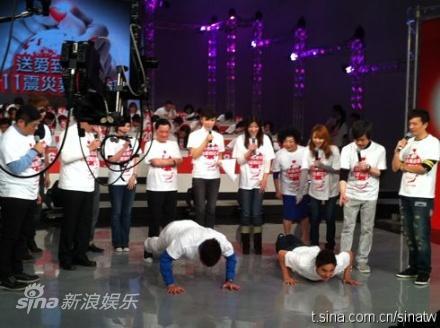 再次通过俯卧撑加油