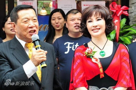 华人神探李昌钰
