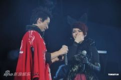 ��ΰ���ݳ�����Ҷ�������л�������֤����