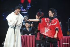 ��ΰ���ݳ�����Ҷ�������л�������֤����