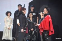 ��ΰ���ݳ�����Ҷ�������л�������֤����