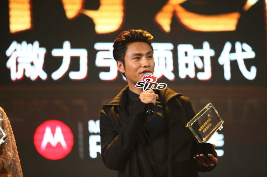 图文:盛典现场-陈坤发表得奖感言