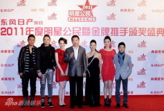 ʮ���˻�����ǹ��񷶱����������ɴ�Ӯ��(ͼ)