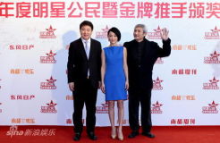 ʮ���˻�����ǹ��񷶱����������ɴ�Ӯ��(ͼ)