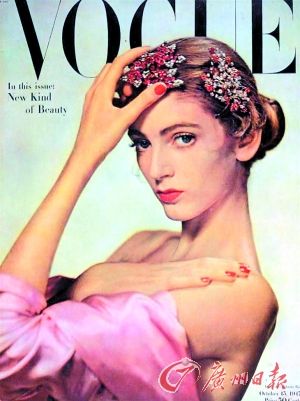 1947年，卡门首次登上 《 Vogue》杂志封面