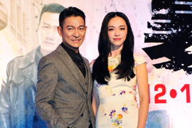 ���籩����Ļ��̫Ӱչ ���»�������Ʊ��