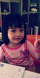 ��ޱŮ������˽��