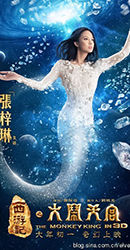 ��������Ƭ����Ů�