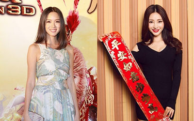 ��ͼ��ʮ��ѡ������Ů�� ò���绨�ǻ۲���