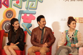 ���ҵ��ഺ�߰˶ȡ����㲨�״�Ϊ��Ʒ����