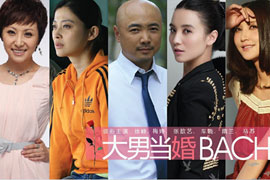 �����е��顷���ӿ��� ��῵�����Ů