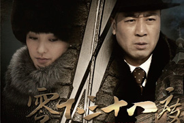 �����¡��ں�ΰ����������ʷ��˹��