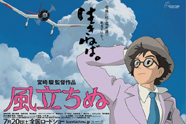 ���鿥������ˡ���ȫ��Ԥ�� ��˼��ս