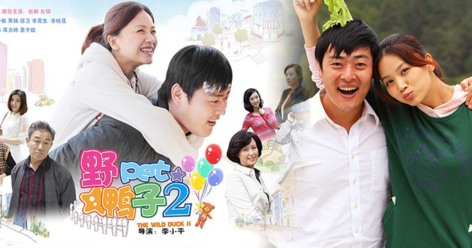 ��ҰѼ��2������ ��������ͩ����Я��