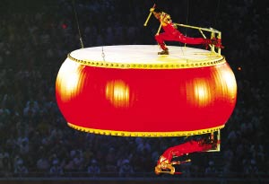 总导演张艺谋揭秘开闭幕式重要元素【图】