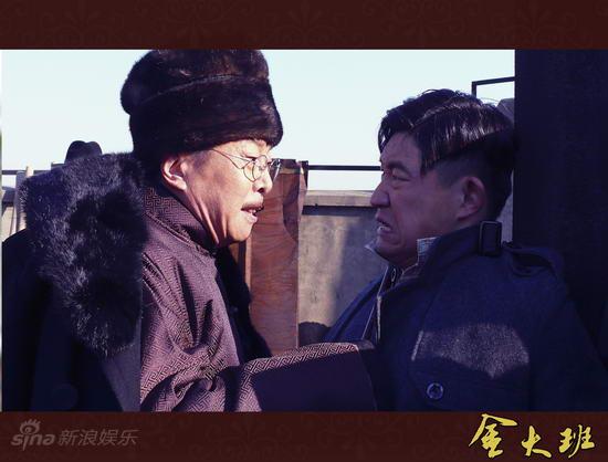 资料图片：电视剧《金大班》精美剧照(37)