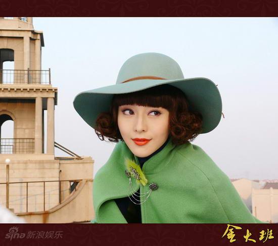 资料图片：电视剧《金大班》精美剧照(47)