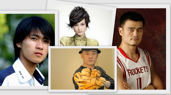 资料:东方卫视春晚--《壹周立波秀》