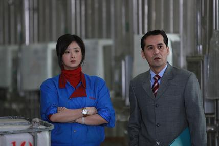 ����ͼƬ�����Ӿ硶��ڶ�Ů�����ʾ���(34)