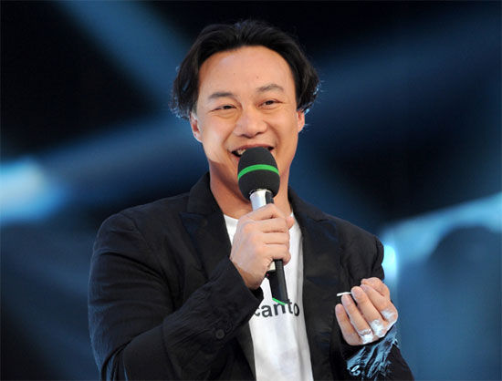 陈奕迅
