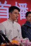 组图：《风华正茂》将播王雷江铠同率演员亮相