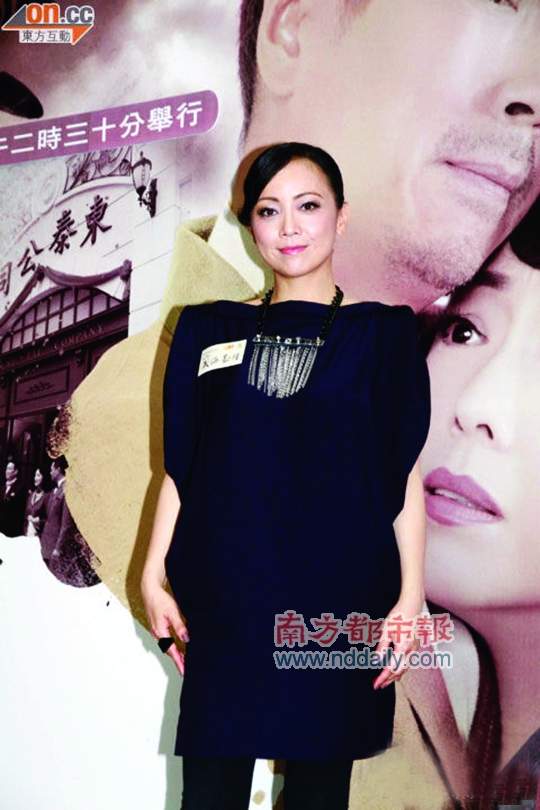 《巾帼枭雄2》收视未突破 主创称播出时间影响