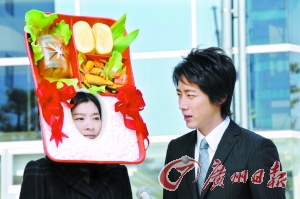 <em>日剧</em>《<em>派遣女王</em>》今晚亮相 聚焦职场女性生活