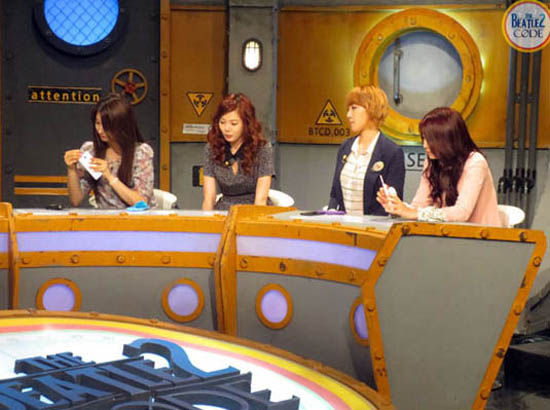 4minute͡Beatles Code 2