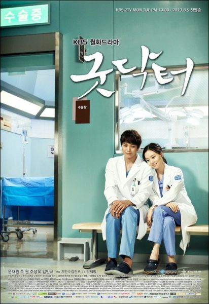 KBSӾ硶Good doctor¸