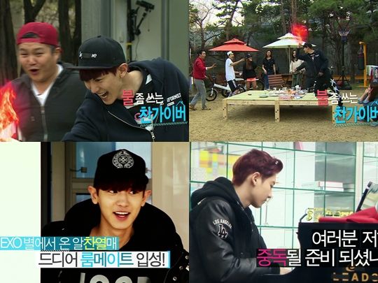 《Roommate》 EXO灿烈