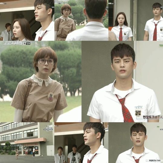 《高校处世王》李敏硕身份被暴露