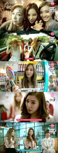 The TaeTiSeo