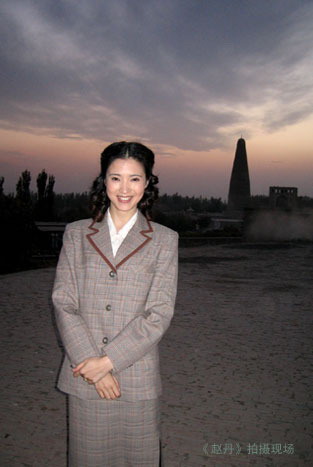 央视剧《赵丹》取景渣滓洞龚蓓苾难忘重庆美景