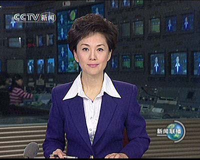 央视称新闻联播是中国观众最喜爱电视节目(图