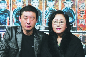 《东归英雄传》热播斯琴高娃之子讲述成长曲折