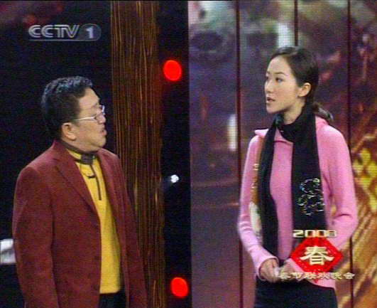 央视春晚流行歌手名单曝光刘德华入选是谣传