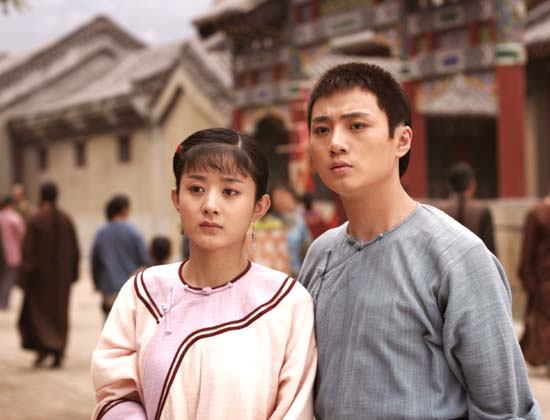 《苍穹之昴》余少群赵丽颖上演催泪“兄妹情”